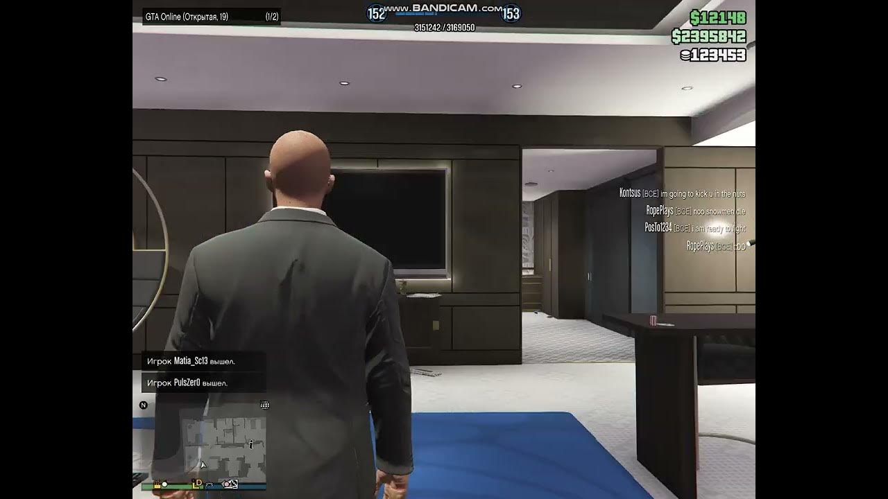 как зайти в гта онлайн в гта 5. как сделать одиночную сессию в гта 5. Gta online одиночная сессия ps4. как пригласить друга в гта онлайн в сессию. Gta 5 как создать сессию.