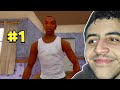 تختيم لعبة GTA SA النسخة المحسنة الأصلية على الهاتف الحلقة 1 