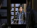 闇金ウシジマくん/これ、君なら買ってみる？😯🛍️✨#movie #shorts #drama