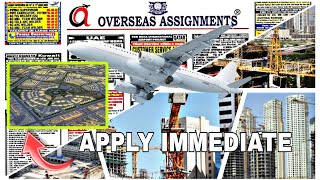 Assignment Abroad Times Today Newspaper 28/6 ||gulf job vacancy 2023||