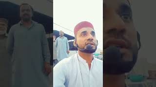 wohea khuda h Total pamp