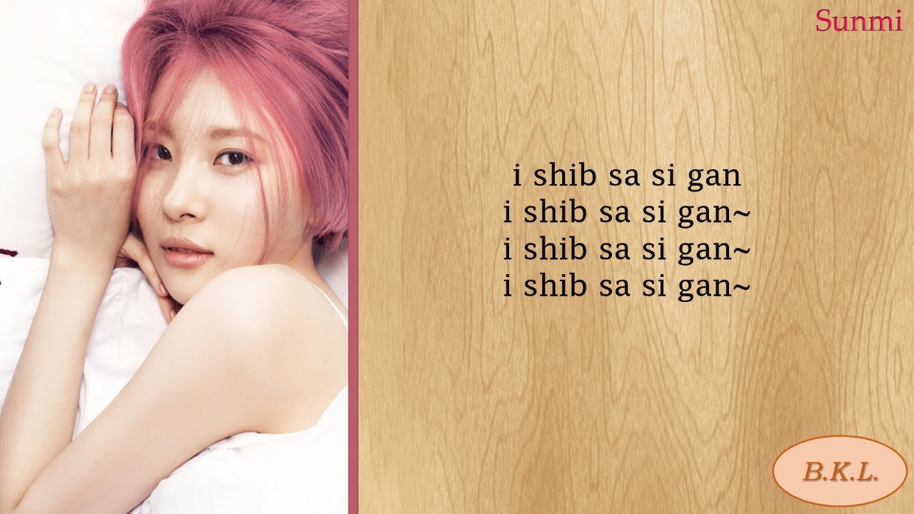 sunmi-24-hours-24-easy-lyrics-youtube