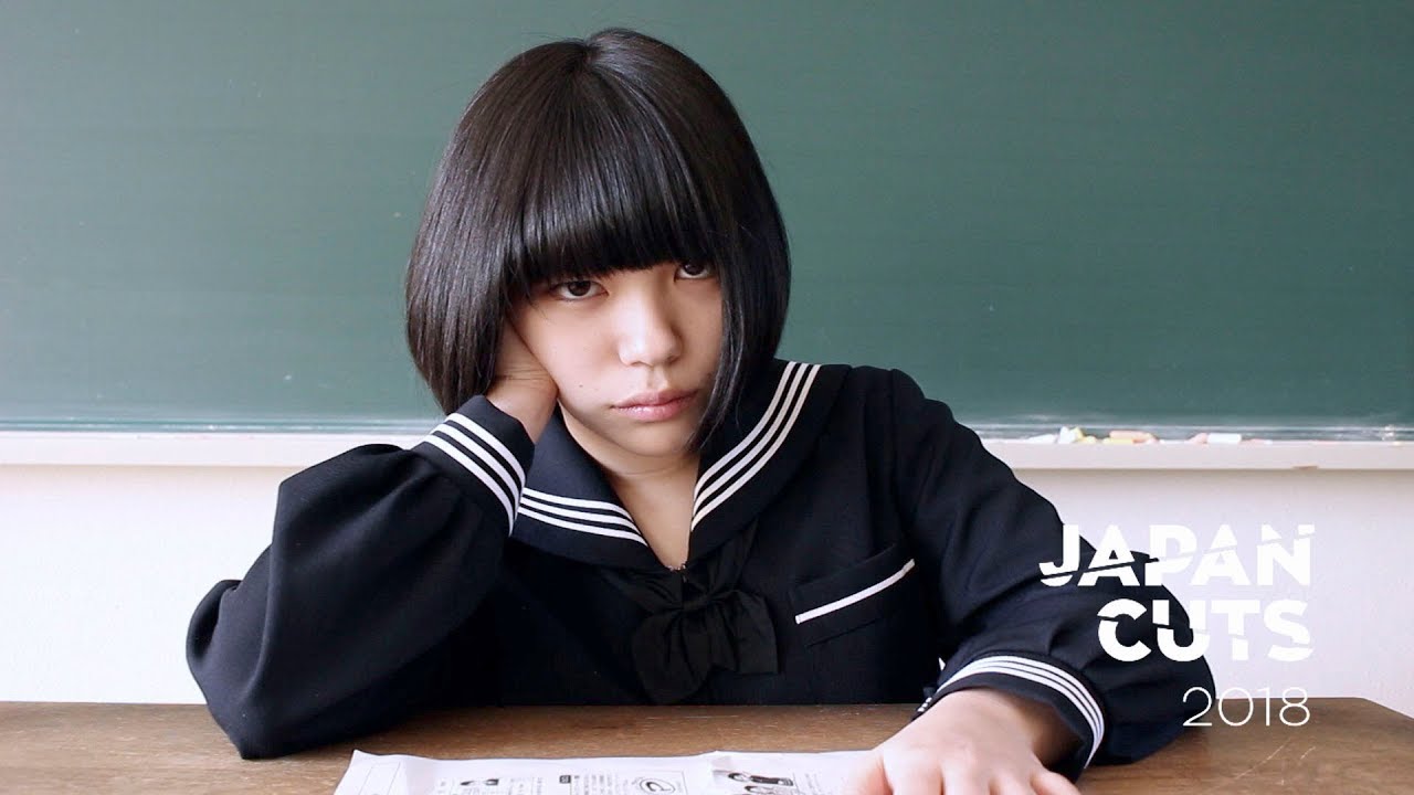 School Gril Xxxxx Japanese - Anime, Softcore Porn, and Radiohead: The Best of JAPAN CUTS 2018 â€“ IndieWire