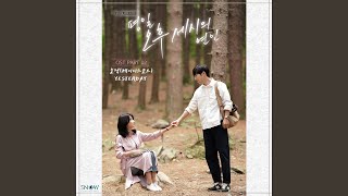 Download Lagu Yesterday
