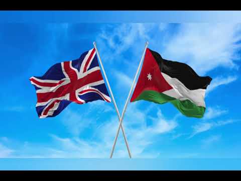 الحكومة البريطانية تسمح للأردنيين بالدخول إلى المملكة المتحدة بدون تأشيرة #jordan  #britain