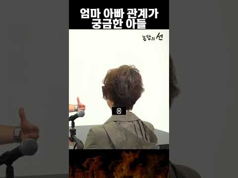 슬픈 가슴
