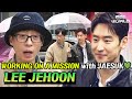 Cc jehoon and jaesuk are on the same team to find the opposing teams prize money leejehoon