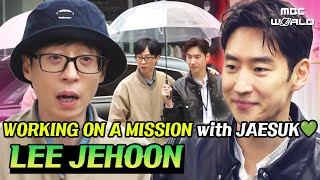 [C.c.] Jehoon And Jaesuk Are On The Same Team To Find The Opposing Team's Prize Money🔍 #Leejehoon