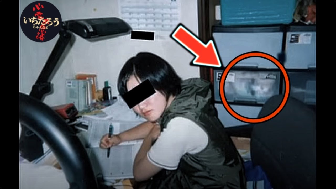 【実録】娘の勉強姿を撮影したら…収納ケースに“女の顔”が浮かび上がった（心霊写真10選）