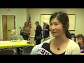Rockville Villages Movement: Village to Village Meeting