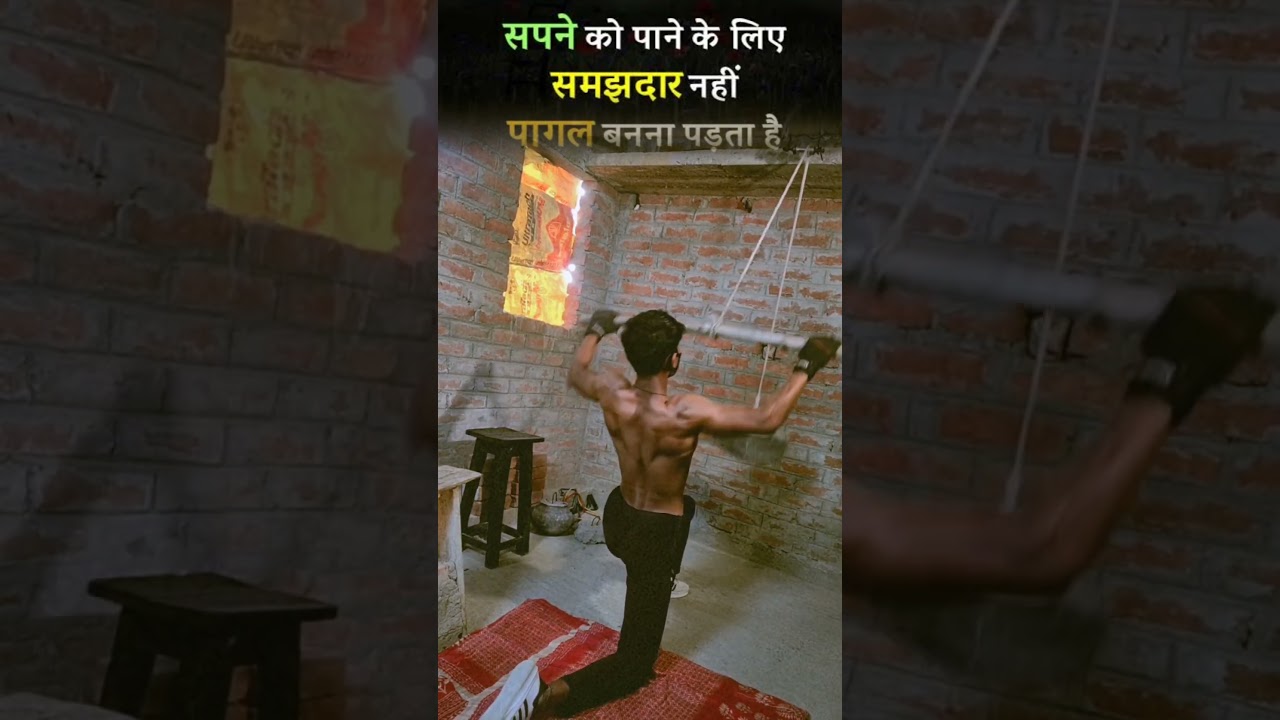 rc Kabir fitness 🔥 💯