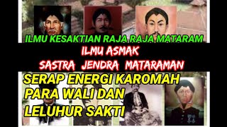 Download Lagu ijazah lengkap ILMU ASMAK SASTRA JENDRA MATARAM MP3