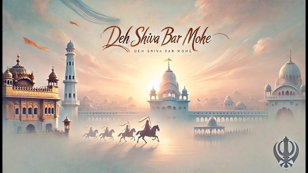 Shaurya Geet | Guru Gobind Singh Ji’s Blessing for Bravery 