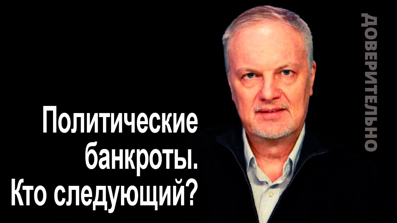 Режимы слабеют на глазах. Ждём принцип домино…