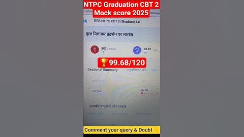 🎯Day-1 NTPC Graduation CBT 2 Mock score #rrb #maths #ntpc #science #gk #ssc #rank1