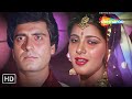 Tumne Kya Kya Kiya | Prem Geet (1981) | Raj Babbar | Anita Raj | Asha Bhosle Sad Songs