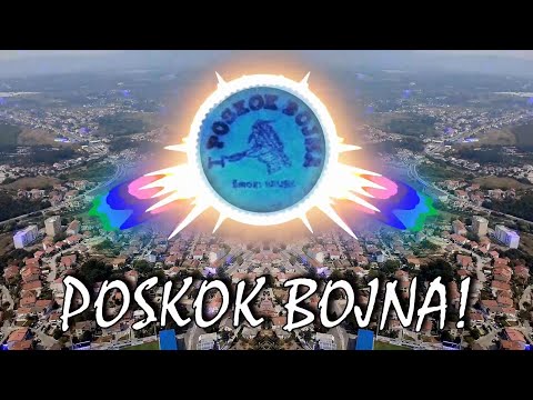 POSKOK BOJNA - DRUGA VERZIJA RATNE PJESME [ŠIROKI BRIJEG]