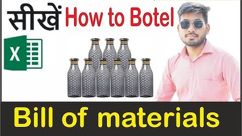 How to build a bill of materials explosion in Excel