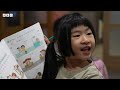台灣第一所台語小學長什麼樣子？－ BBC News 中文