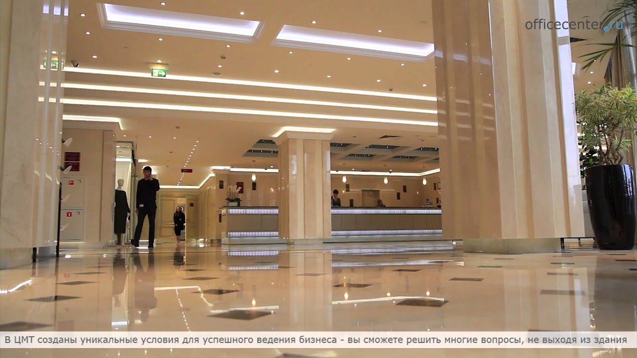 Центр Международной Торговли id24