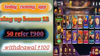 Today Rummy Ringo App  #Paytmcash #freeearnmoney cash #short screenshot 4