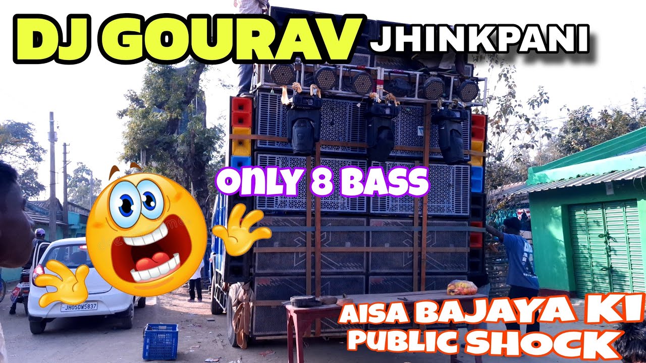 Dj Gourav JHINKPANI Dedly Bass Shashi Jai Bhole Cabinet 
