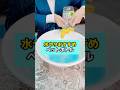 水やりおすすめペットボトル #ペットボトル #朝顔 #小学生 #先生