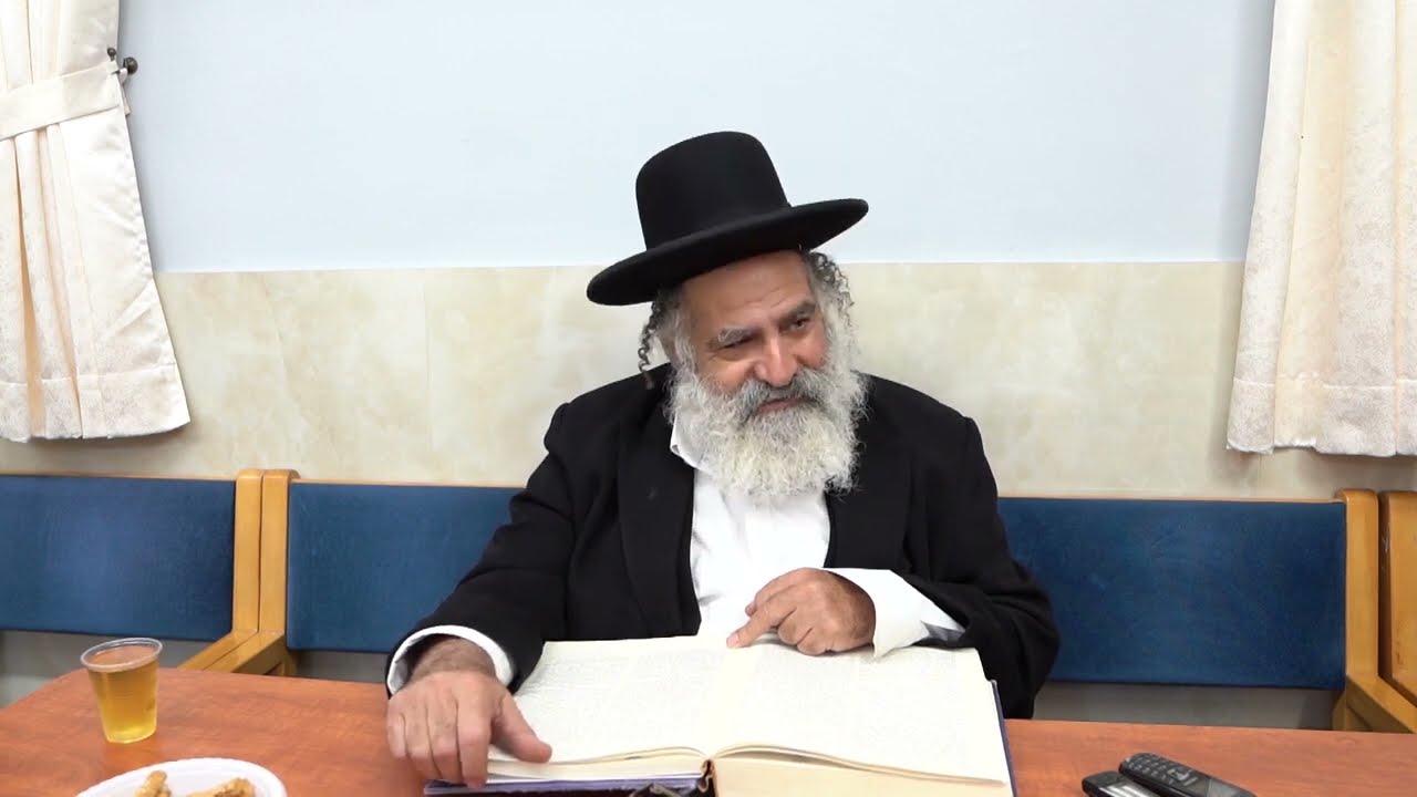 הרב יצחק ישראלי - ליקוטי מוהר''ן תורה רעז