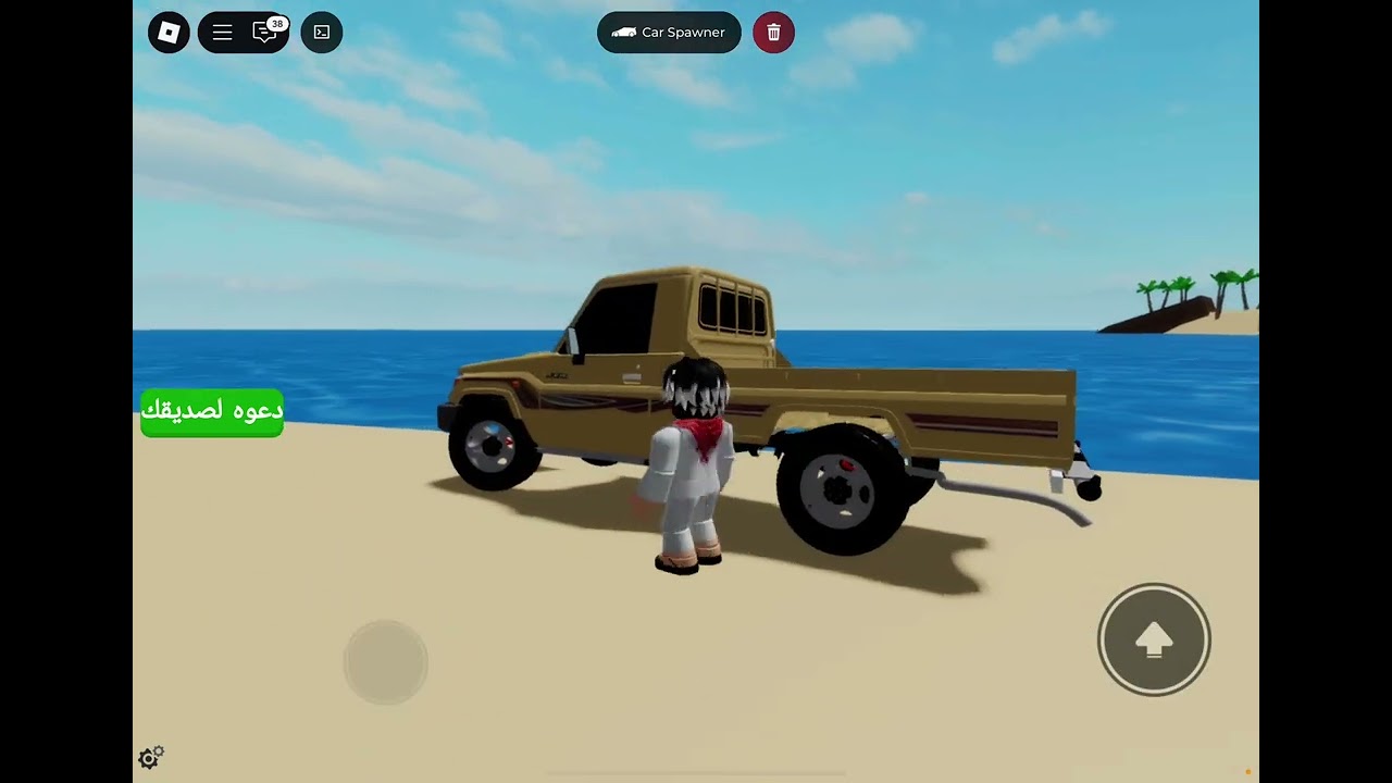 ٥ يوليو، ٢٠٢٥