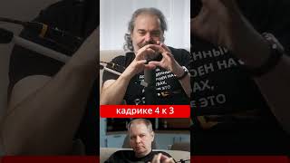 Анаморфот