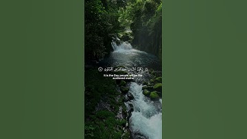 Surah Al-Qariah - Quran Surah 101 | Surat Al-Qari'ah (The Calamity) | سورة القارعة