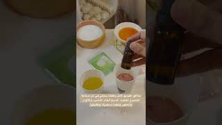 اسرار صناعة الشموع المعطرة في المنزل | التركيبة+التغليف | ماركة خاصة بمشروعك | مشروع مربح