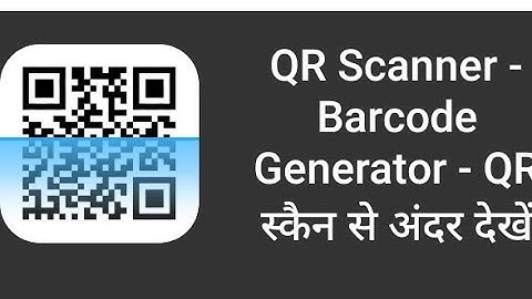 How to Create Label design/ Template in Bartender in hindi #xpertbarcode