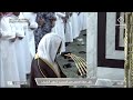 4th Sep 2023 Madeenah Maghrib Sheikh Hameed 4th Sep 2023 Madeenah Maghrib Sheikh Hameed
