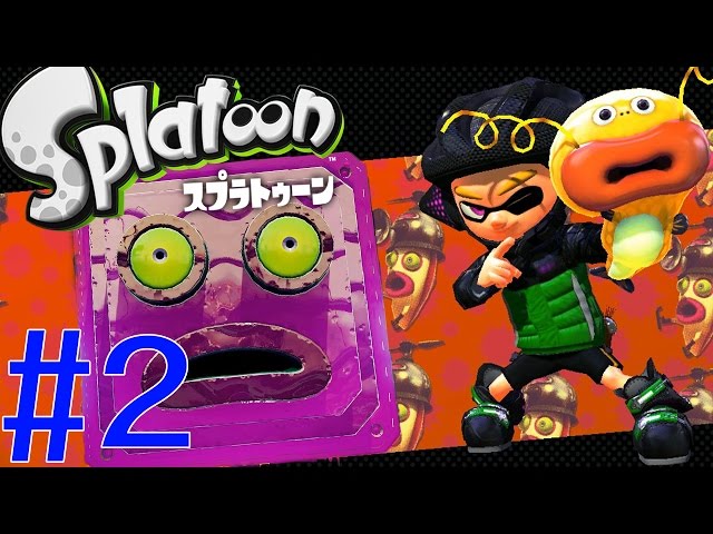 タコと戦わなイカ!? - スプラトゥーン // Splatoon - Part2 - 実況