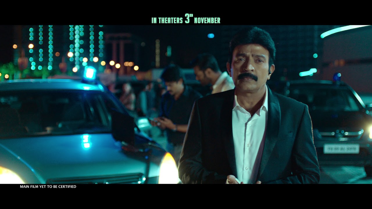 GarudaVega release trailer - idlebrain.com