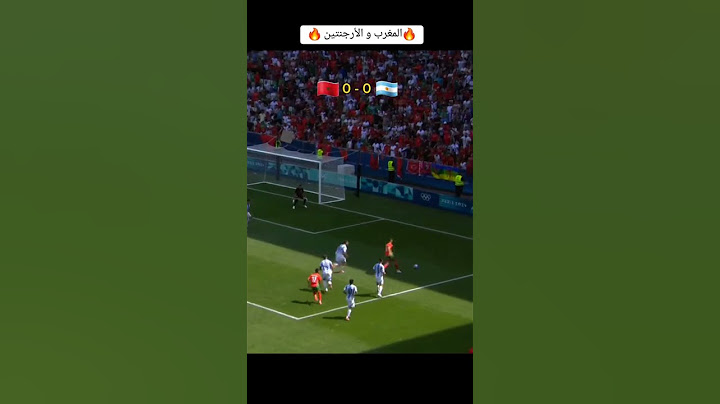 ملخص أهداف مباراة المغرب و الأرجنتين نارر🔥😱 #المغرب #الأرجنتين #morocco #argentina #trend #ballspide