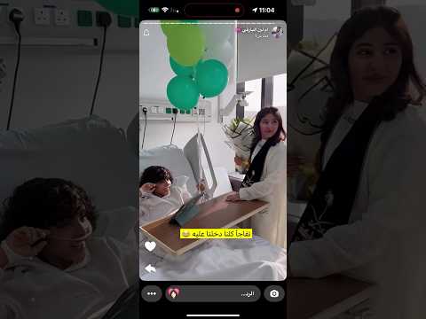 سنابات عيد الوطني السعودي مها ام لين البارقي