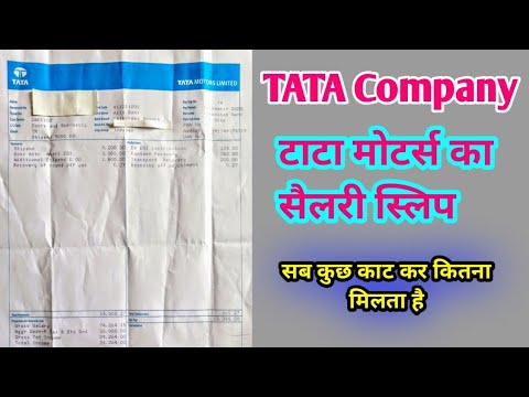 Salary Slip Of TATA Motors Company