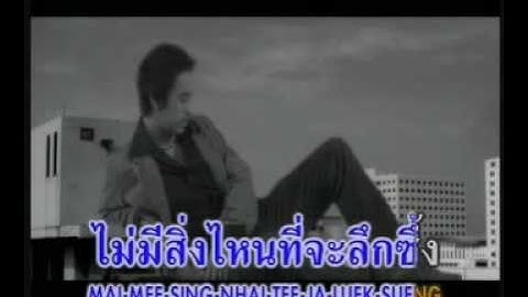 ข้อความ