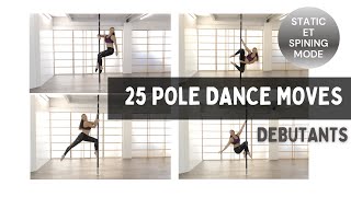 25 POLE DANCE MOVES POUR DEBUTANTS #2 STATIC ET SPINING - APPRENDRE LA POLE DANCE