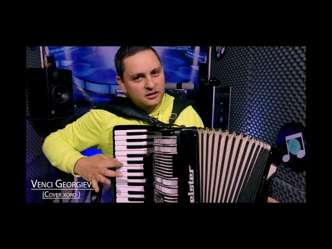 VENCI GEORGIEV COVER HORO 2 4 COVER PETAR RALCHEV 