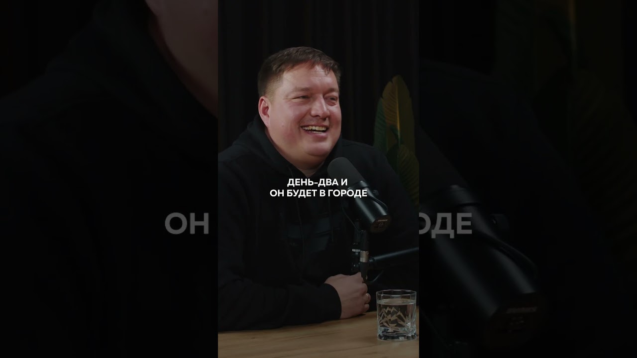 Клиент кинул, а потом подал в суд 😨