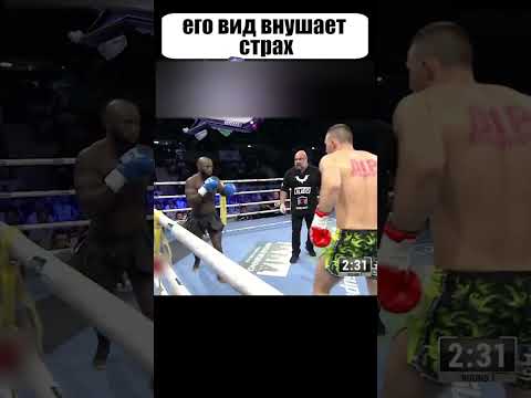Все были ШОКИРОВАНЫ, когда увидели КАКОЙ БЫК выходит в ринг #shorts