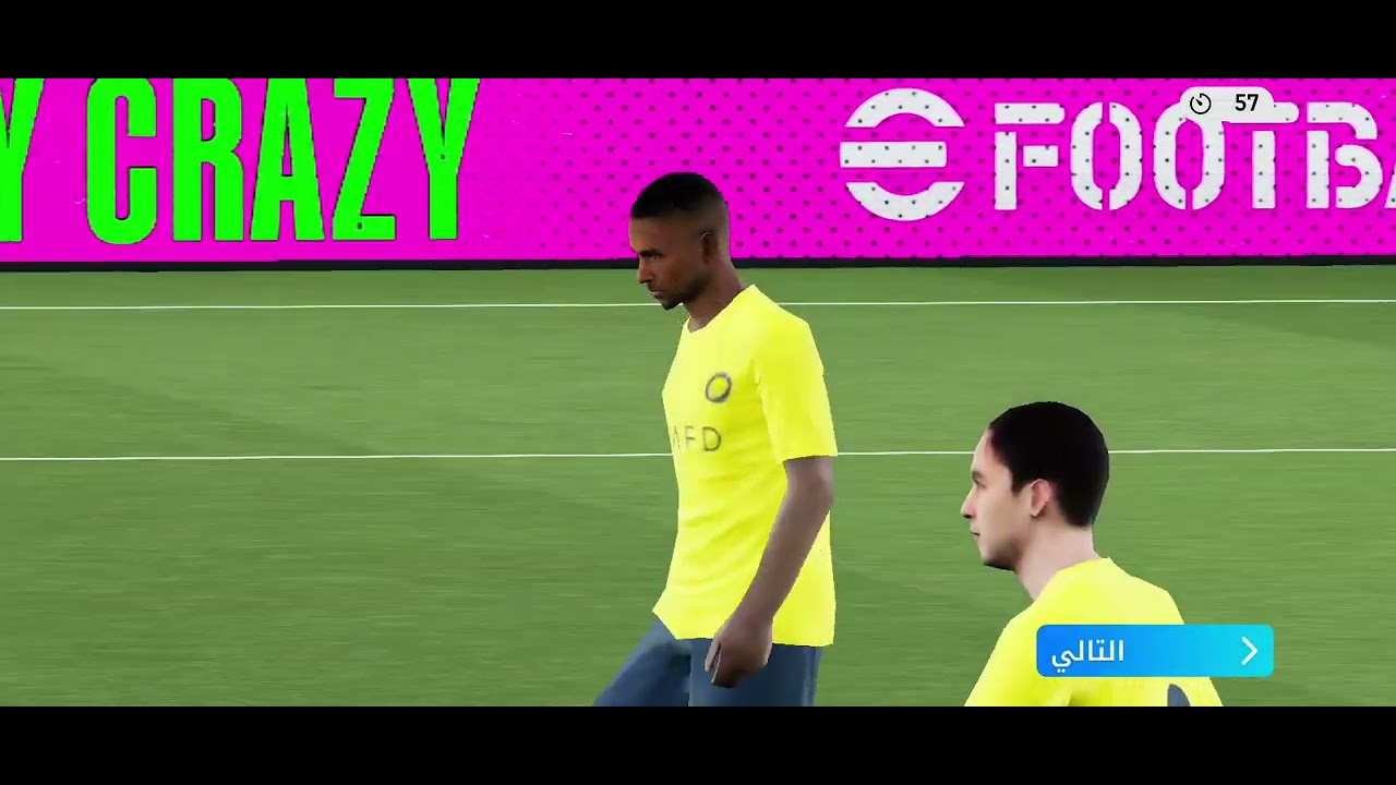 لعبت ضد صديقي لايك واشتراك 