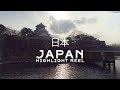 Japan Highlights