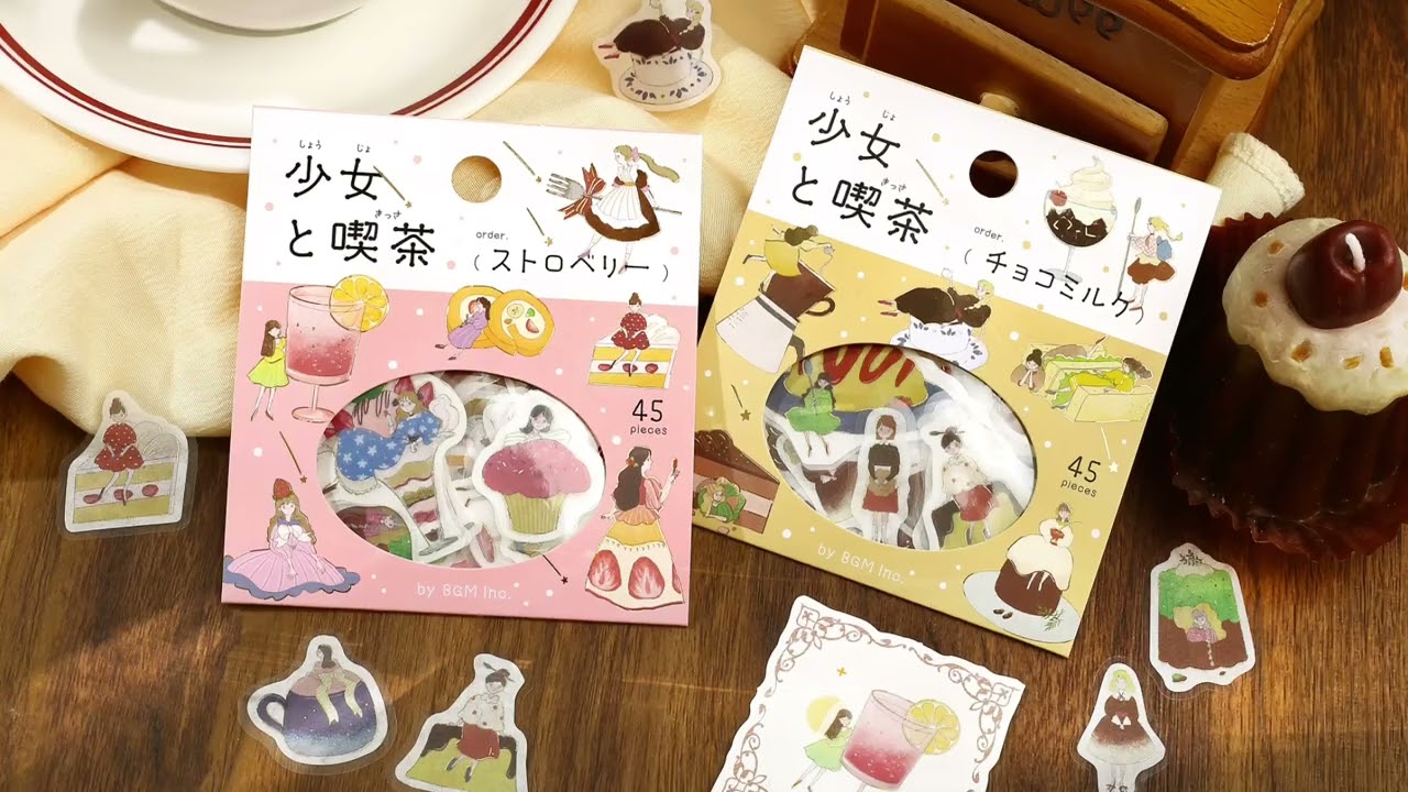 フレークシール】箔押し 「少女と喫茶」 全4種類 - BGM ONLINE SHOP