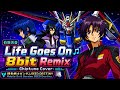 Life Goes On(8bit Remix) 有坂美香 機動戦士ガンダムSEED DESTINY / Chiptune Cover Mobile Suit Gundam SEED Destiny