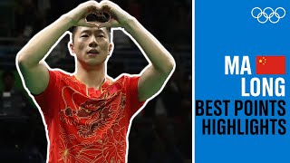 Ma Long's BEST points at Rio 2016!