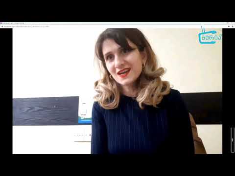 ეპიდ სიტუაცია და საახალწლო სამზადისი ლანჩხუთში - ეკატერინე გუჯაბიძე \"გურიის ახალ ამბებში\"